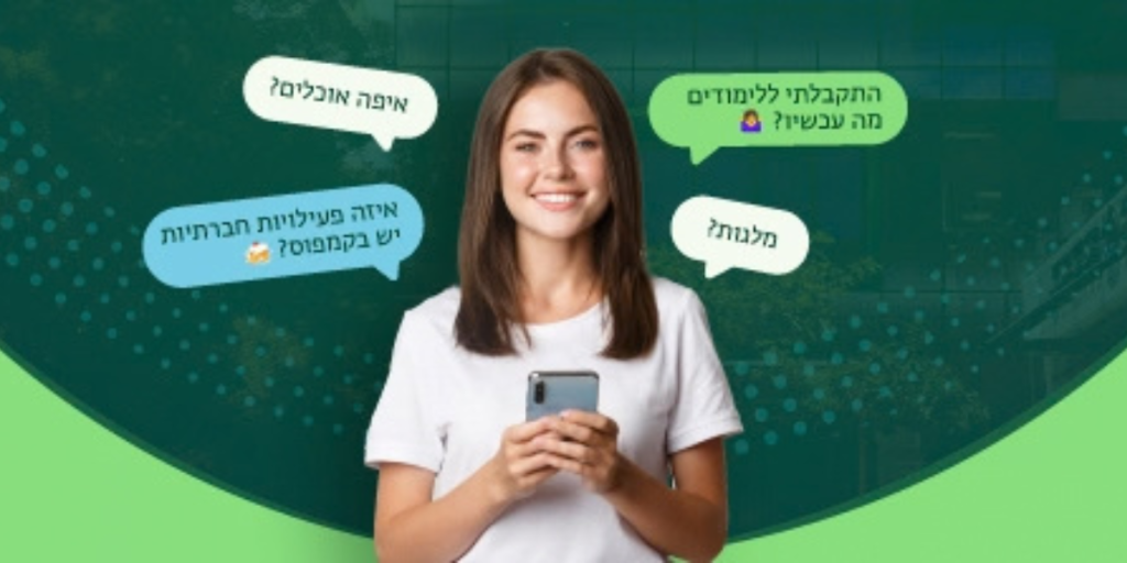 באנר
