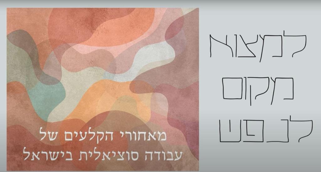 תצלום