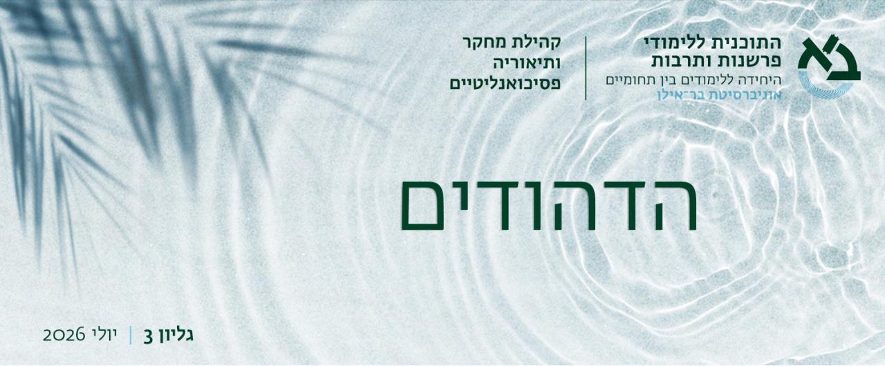 header_9_0.jpg