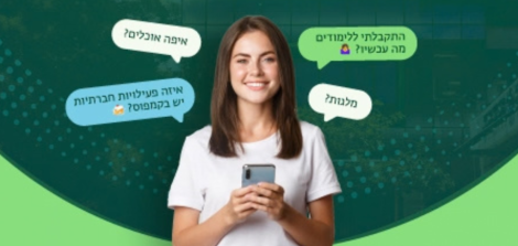באנר
