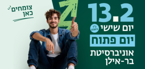 באנר