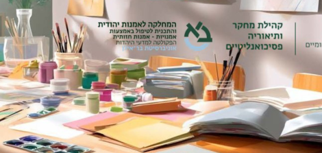 כרזה