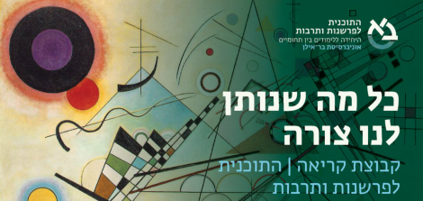 כרזה