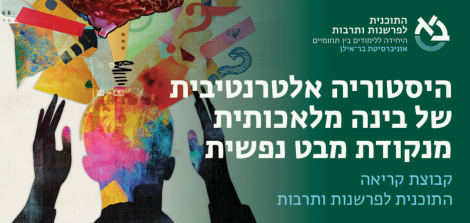 כרזה