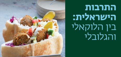 באנר