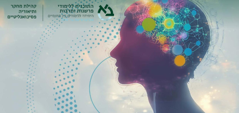 כרזה