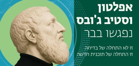 באנר