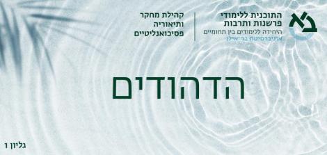 כרזה