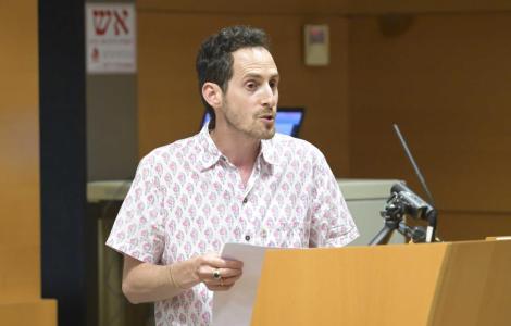 באנר