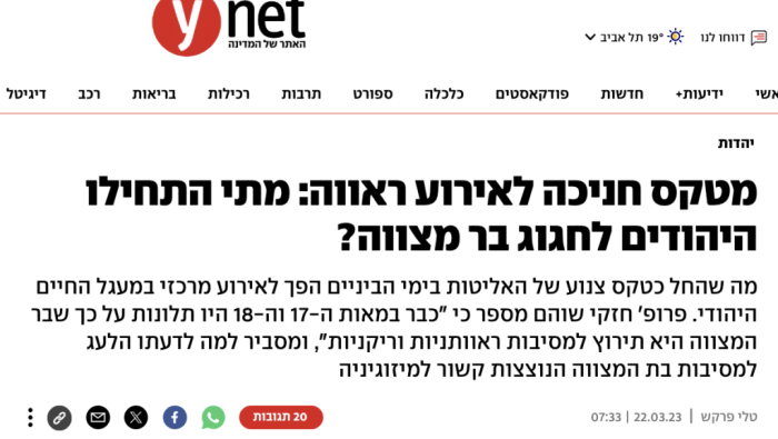 תצלום