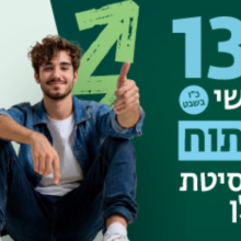 באנר