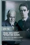 ספר