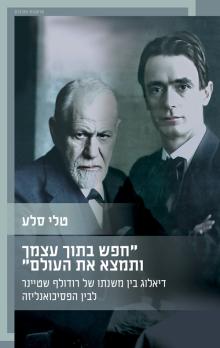 ספר